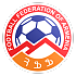 ARM Super Cup