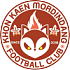 Khonkaen Mordindang FC