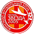 Zvezda 2005 (W)