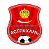 Astrakhan